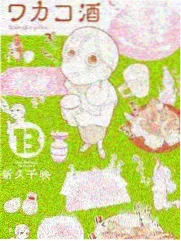 美食综艺周末厨房的封面图